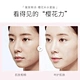 skin care kit